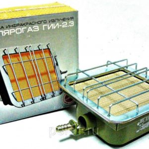 Обогреватель газовый Солярогаз