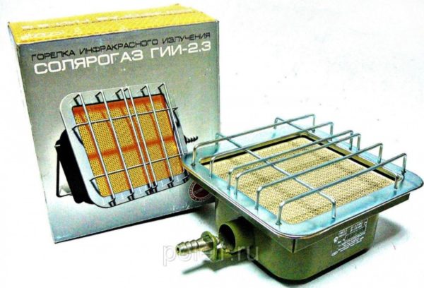 Обогреватель газовый Солярогаз